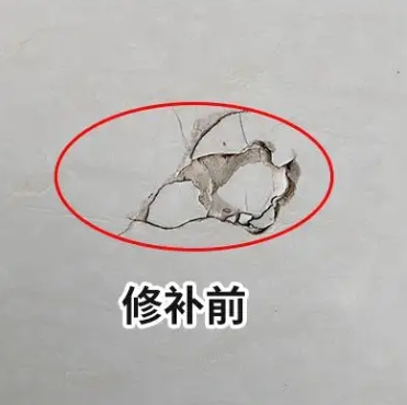 田家庵瓷砖空鼓维修公司分享瓷砖防水涂料过厚或表面过于光滑，可能会产生的问题。